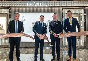 Timevalle_news_SDL_142666_996_293-206